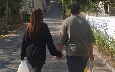 '41세 애둘맘' 정시아, 연인 있다고 오해 받겠어 "너와 손잡고 걸으면 부자된 기분" [TEN★]