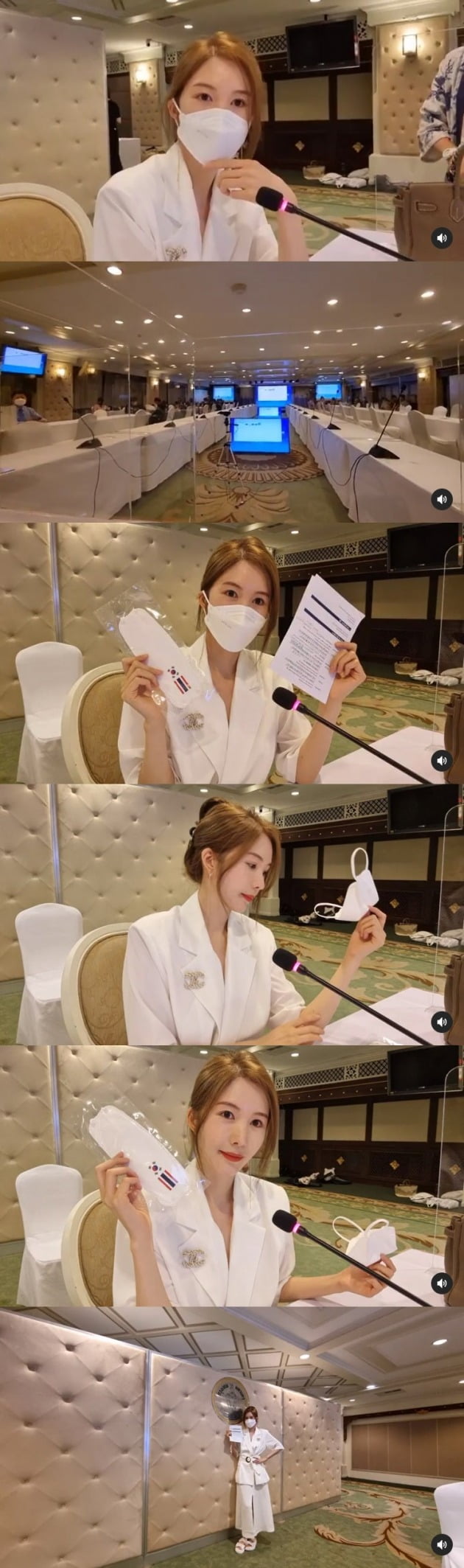 사진=신주아 인스타그램 캡처