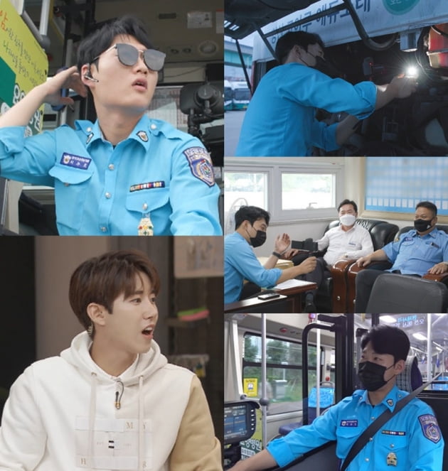 '아무튼 출근!' / 사진 = MBC 제공