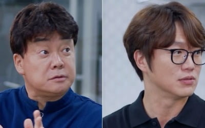 '소유진♥' 백종원, 결혼 늦게 한 결정적 이유? ('백종원 클라쓰')