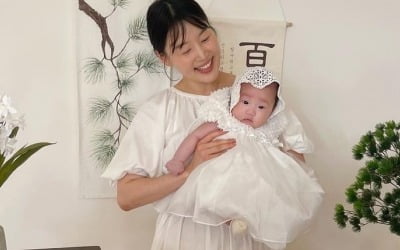 '검사♥' 한지혜, 결혼 11년 만에 얻은 딸 "백일 축하해"…셀프백일상에서 싱글벙글 [TEN★]