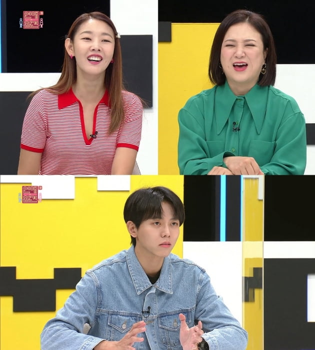 /사진=KBS Joy '연애의 참겸 시즌3' 스틸컷