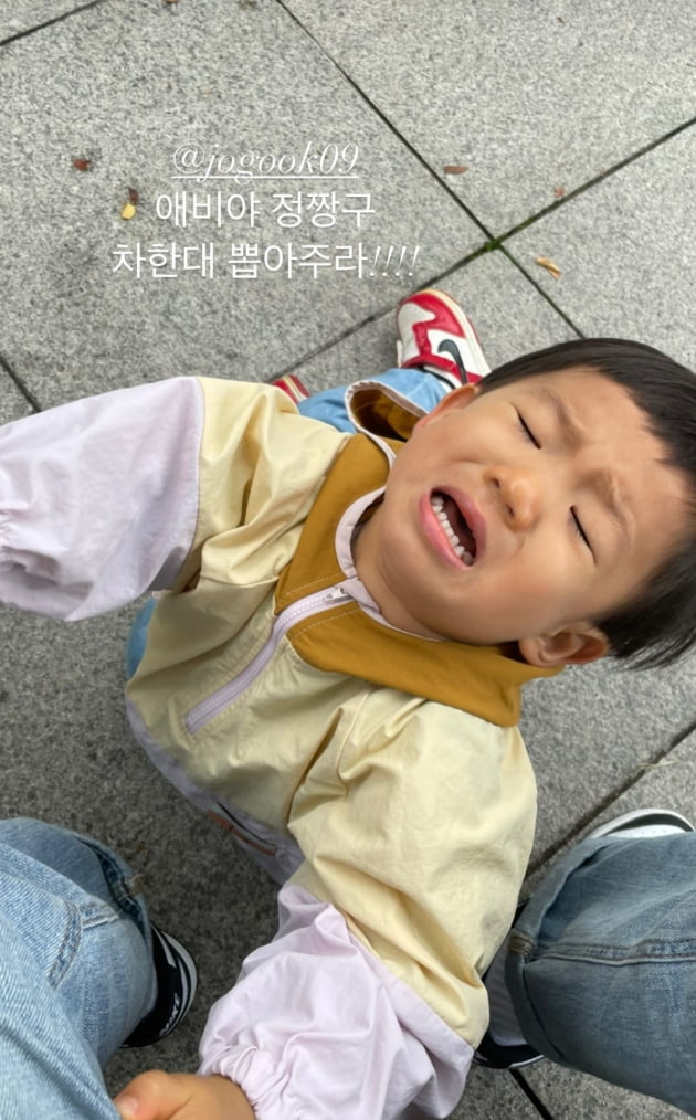 김성은, ♥정조국에 "아들 차 한 대 뽑아줘!" 만 보 걷는 애셋맘의 푸념 [TEN★]