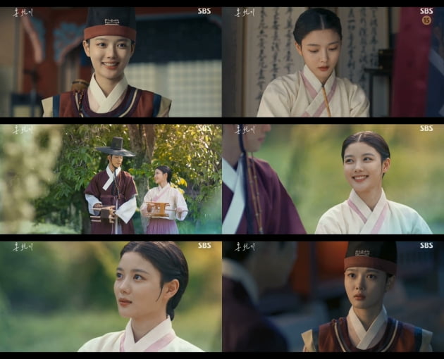 '홍천기' 김유정./ 사진제공=어썸이엔티