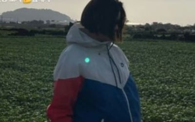 '재미교포♥' 박은지, 헐렁하게 입어도 볼록한 배 "막달, 몸이 마음 같지 않아" [TEN★]