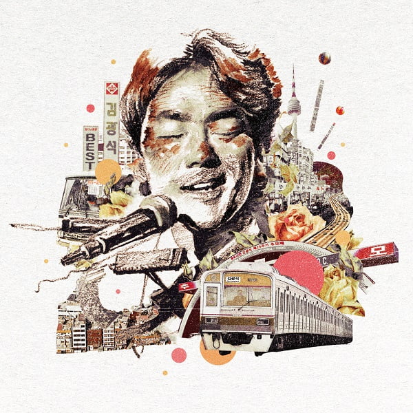 故 김광석 25주기 베스트 앨범 12일 예약판매 시작