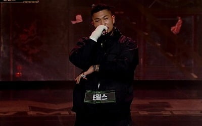 '쇼미10' 산이·베이식·던밀스·지플랫, 2차 불구덩이 라운드 무대 공개