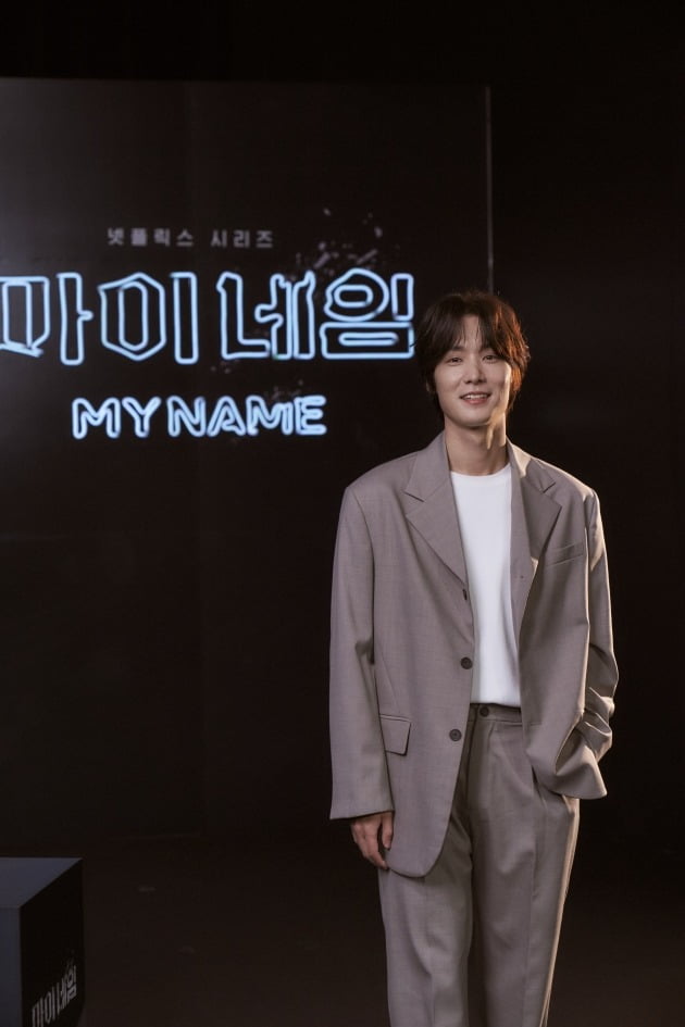 '마이 네임' 장률./사진제공=넷플릭스