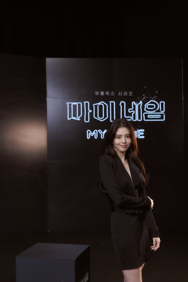 '마이 네임' 한소희./사진제공=넷플릭스