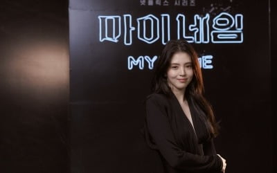 한소희 "운동으로 10kg 벌크업, 근육량 증가했다" ('마이 네임')