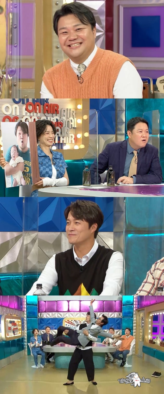 '라스' 태항호/ 사진=MBC 제공
