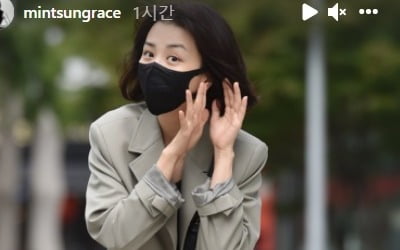 '검은태양' 박하선, 살아있나…"죽어서 아쉽다"는 말에 의미심장 반응 [TEN ★]