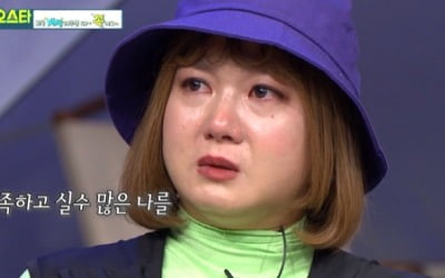 종영 '비스', 박나래 끝내 눈물 "성장드라마"→김숙 "시즌2 가자" [종합]