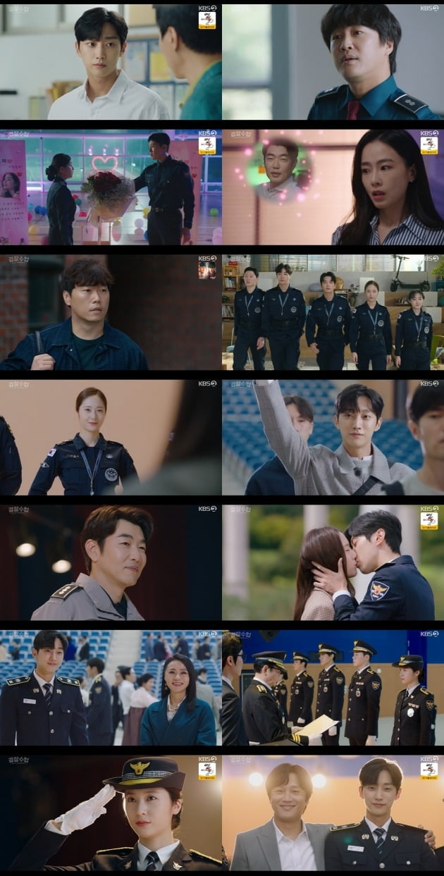 사진=KBS 2TV 월화드라마 '경찰수업' 방송 캡처