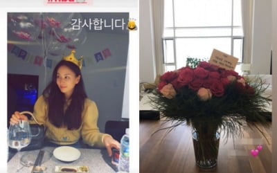 '장동건♥' 고소영, 50번째 생일…아침부터 꽃다발 선물에 "♥" [TEN★]