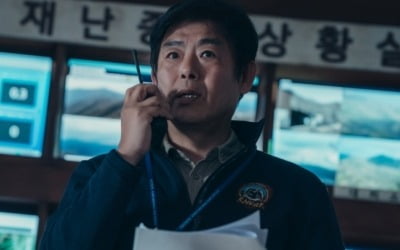 '지리산' 성동일·오정세·조한철, 전지현과 시너지 폭발 "팀워크 기대"