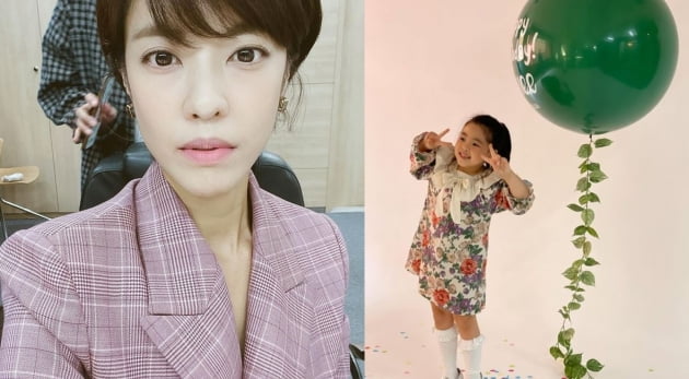 /사진=이윤지 인스타그램