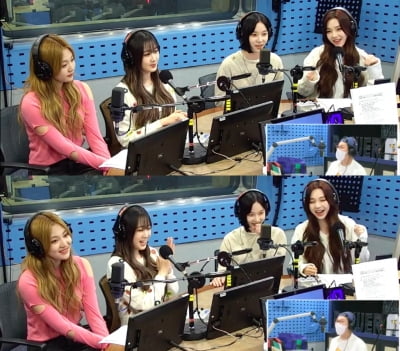 "와 또 찢었다" 에스파, 첫 정규 '새비지'…'몹시 사나운'이란 뜻 ('철파엠')[종합]