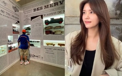 '백도빈♥' 정시아, 13살 듬직한 아들 뒷모습만 봐도 뿌듯하겠어 "동심의 세계로" [TEN★]