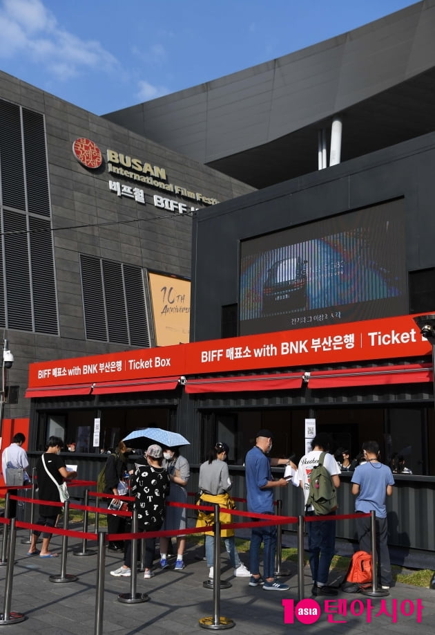 [TEN 포토] 제26회 BIFF 개막 앞두고 분주한 영화의 전당