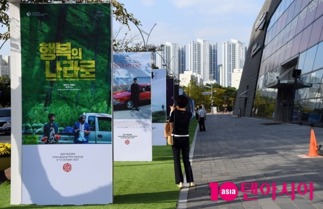 [TEN 포토] 제26회 BIFF 개막 앞두고 분주한 영화의 전당