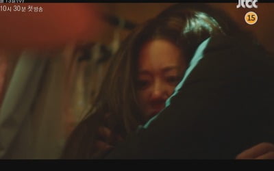 고현정, 신현빈 연인과 격렬한 포옹…"내가 뭘 잘못했습니까?" ('너를 닮은 사람')