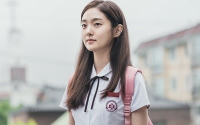 '구경이' 교복 입은 김혜준, 이영애와 연결 고리 의문