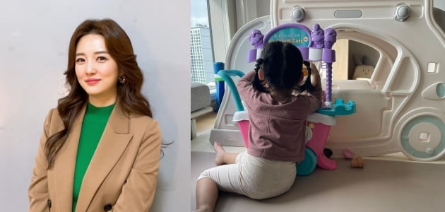 /사진=김소영 인스타그램