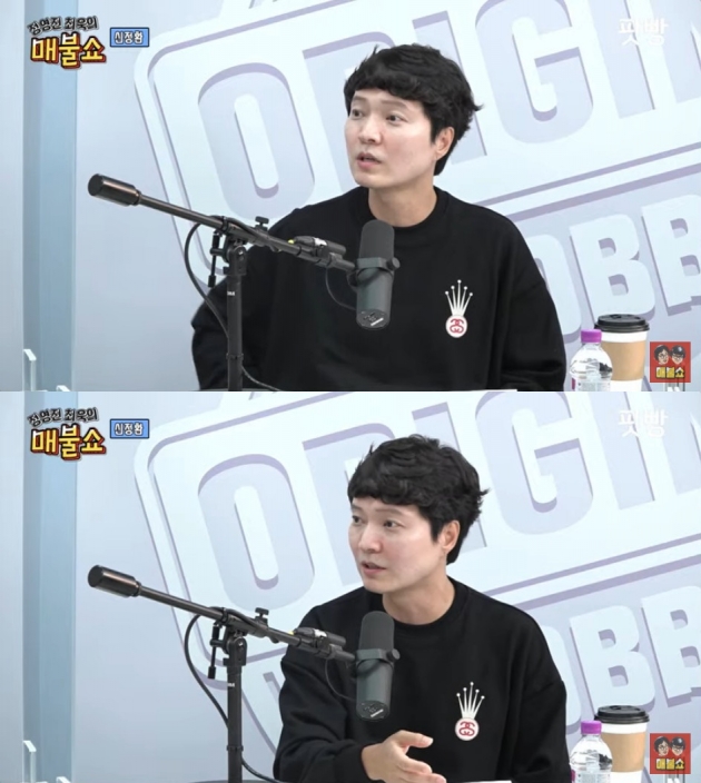'매불쇼' 신정환/ 사진=유튜브 '팟빵 매불쇼' 캡처