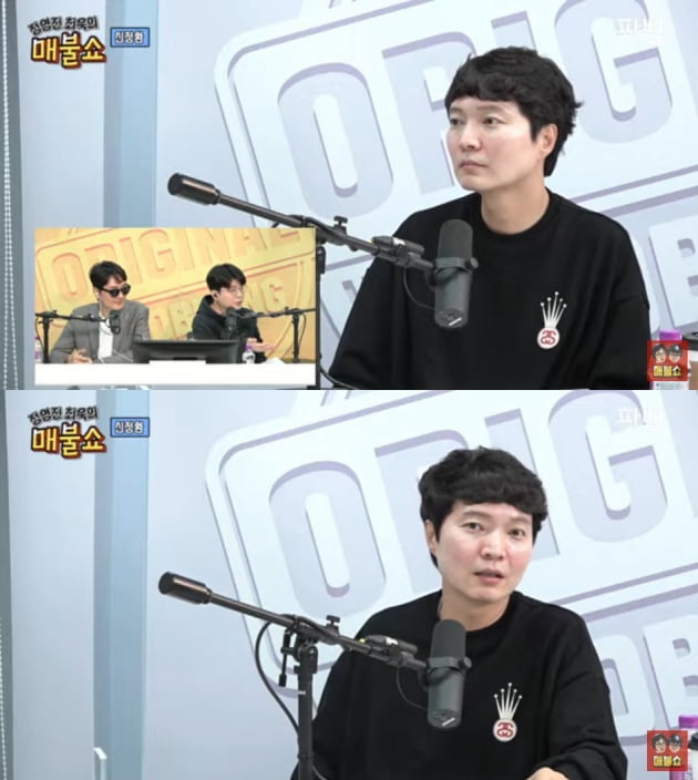 '매불쇼' 신정환/ 사진=유튜브 '팟빵 매불쇼' 캡처
