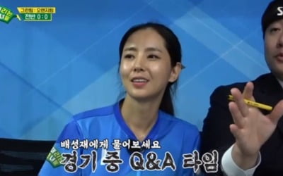 '골때녀' 배성재, 한채아 AI 중계에 "차범근, 실망할 듯" 너스레
