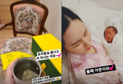 '삼둥이 출산' 황신영, 밀려오는 육아 걱정…"이런 여유 정말 마지막" [TEN★]