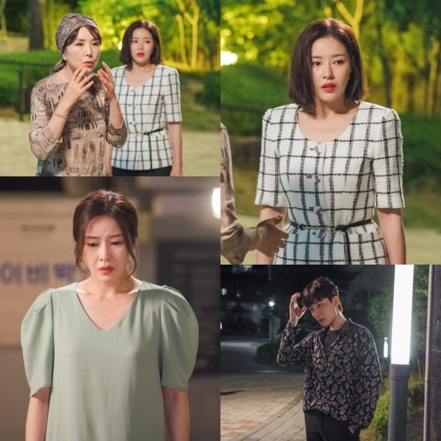 사진제공=KBS2 ‘신사와 아가씨’