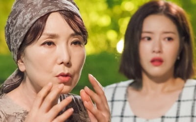 두 얼굴의 박하나, 비밀 감추고 있다 ('신사와 아가씨')
