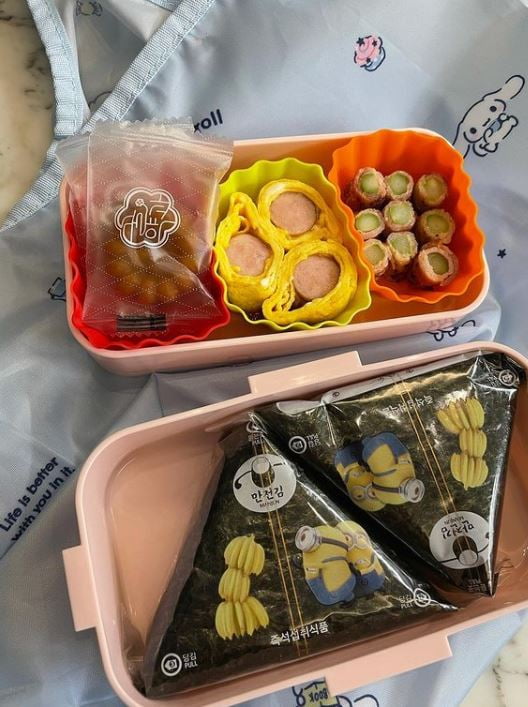 /사진=김지우 인스타그램