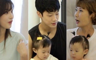 '살림남2' 최민환母 VS 율희, 육아 방식 '극과 극' 대립