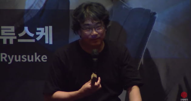 봉준호 감독./ 사진=네이버 나우 영상 캡처