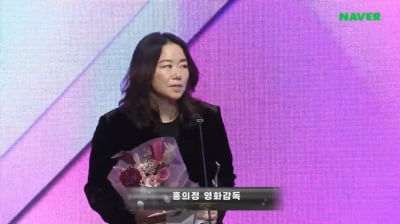[부일영화상] '소리도 없이 '홍의정 감독, 신인감독상 "유아인·이재명 없었다면 불가능"