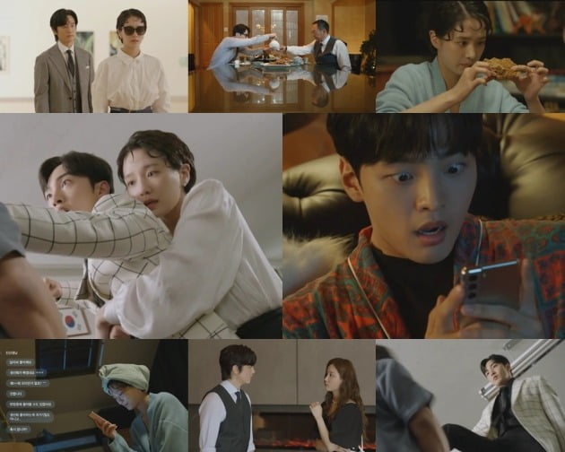 사진=KBS 2TV '달리와 감자탕' 방송 화면 캡처