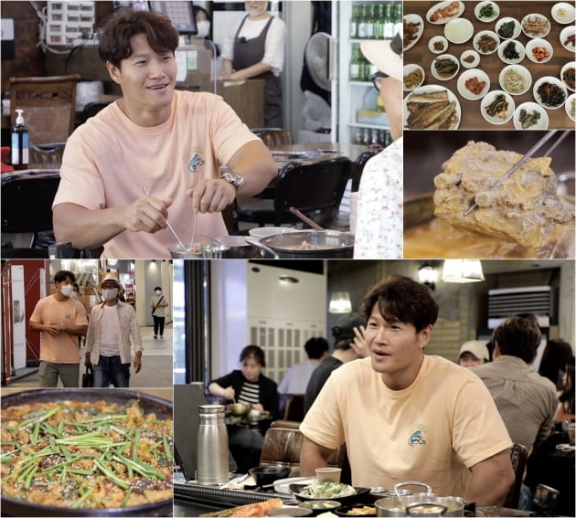 '백반기행' 124회/ 사진=TV조선 제공