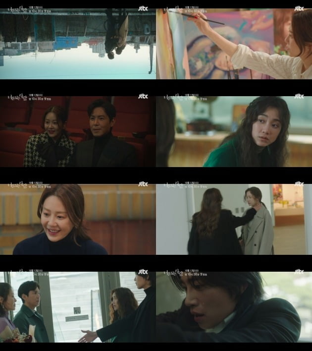 사진제공= 셀트리온 엔터테인먼트, JTBC스튜디오