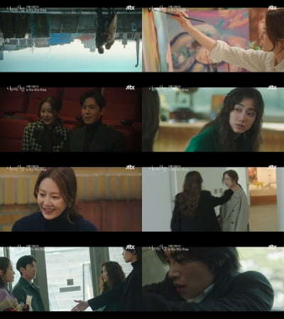 코너로 몰린 고현정, 행복한 일상이 위협으로… ('너를 닮은 사람')