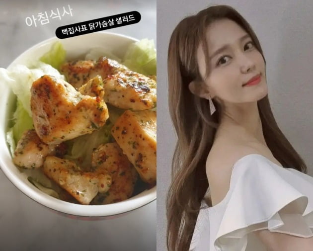 사진=정시아 인스타그램