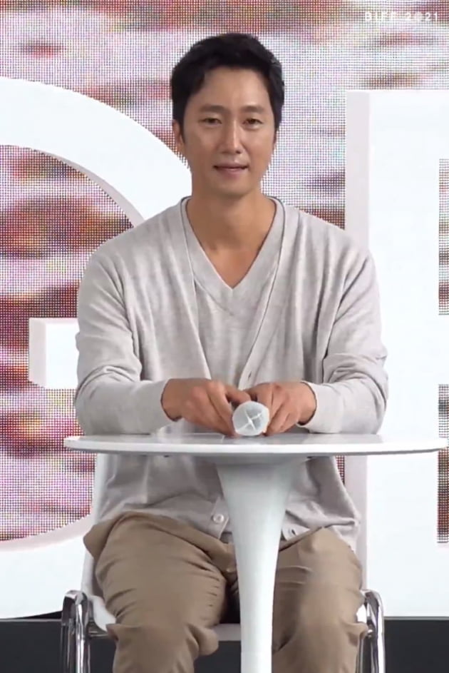 사진=부산국제영화제 오픈토크 생중계 화면 캡처