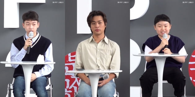 사진=부산국제영화제 오픈토크 생중계 캡처