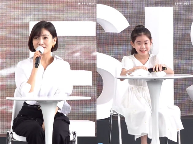 사진=부산국제영화제 오픈토크 생중계 캡처