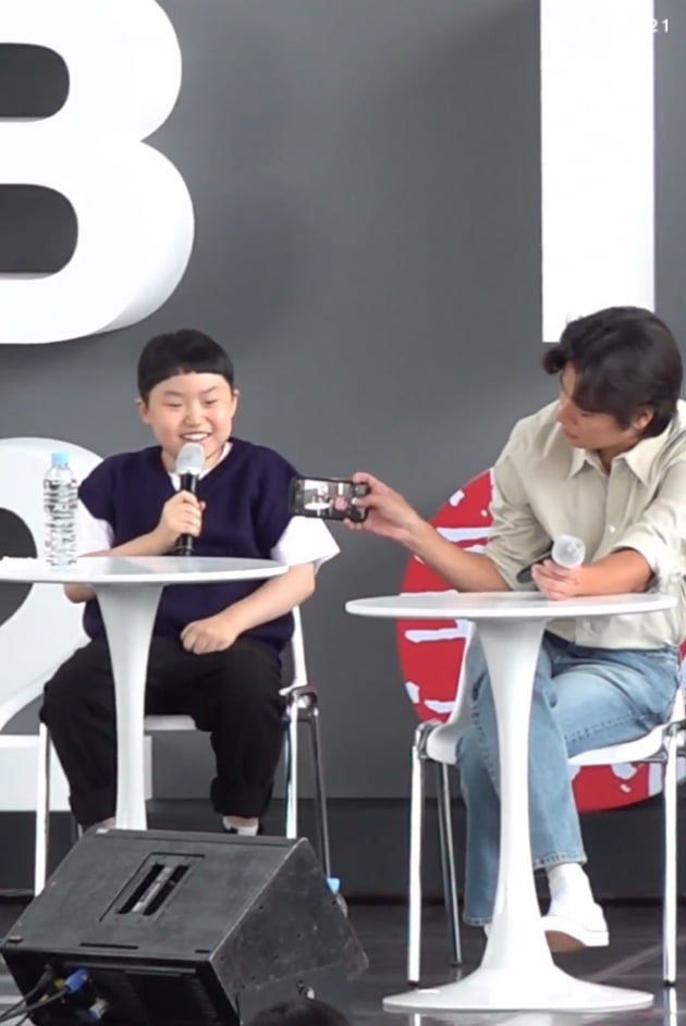 사진=부산국제영화제 오픈토크 생중계 캡처