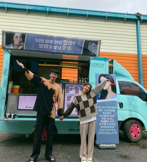 /사진=정인선 인스타그램