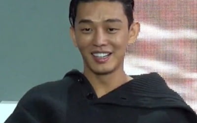 [BIFF] "무섭지만 희열"…연상호 '지옥', 유아인→박정민으로 완성된 '드래곤볼 라인업' [종합]