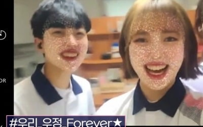 '워맨스가 필요해', 여성들 모여 노는 게 전부?…워맨스는 언제 볼 수 있나 [TEN스타필드]